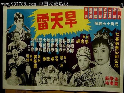 计算机应用能力考试证书假的多少钱
